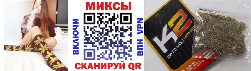 Купить  Черняховск  БУТИРАТ оксибутират 
