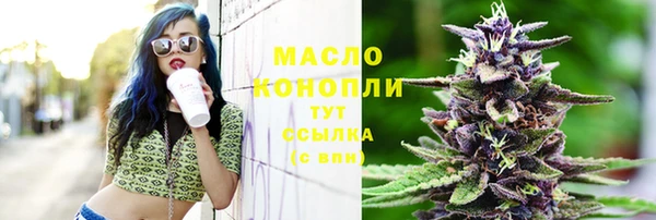 скорость mdpv Лиски