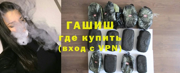 дурь Ладушкин