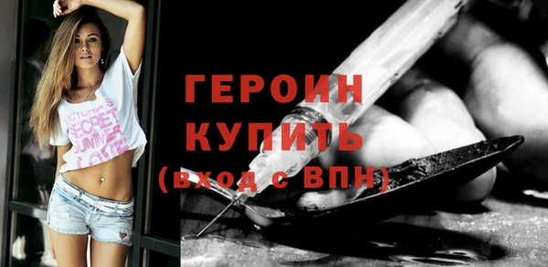 прущий лед Липки