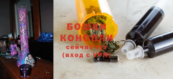 метамфетамин Лагань