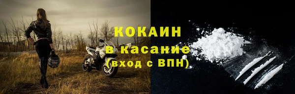 дживик Лабытнанги