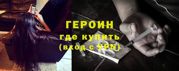 прущий лед Липки