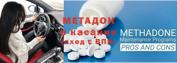 прущий лед Липки