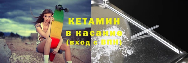 прущий лед Липки