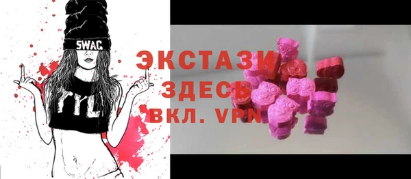 прущий лед Липки