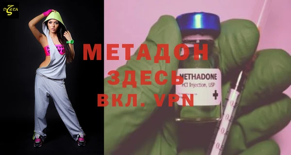 скорость mdpv Лиски