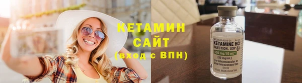 прущий лед Липки