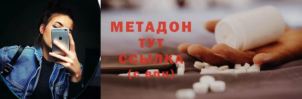 прущий лед Липки