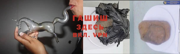 прущий лед Липки