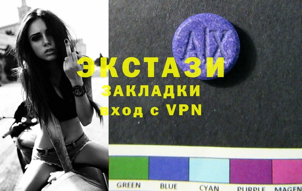 дживик Лабытнанги