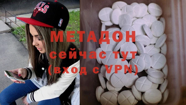 скорость mdpv Лиски