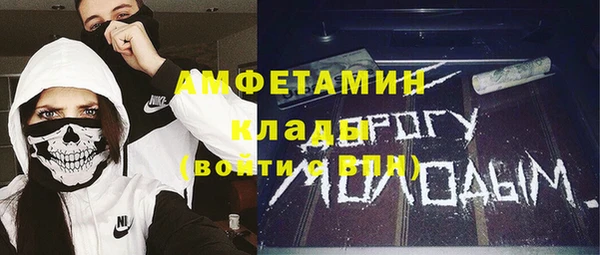 дживик Лабытнанги