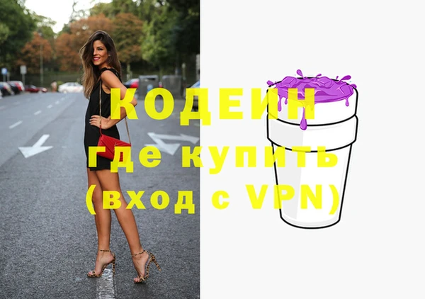 прущий лед Липки