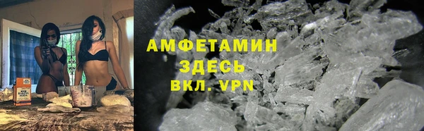 скорость mdpv Лиски