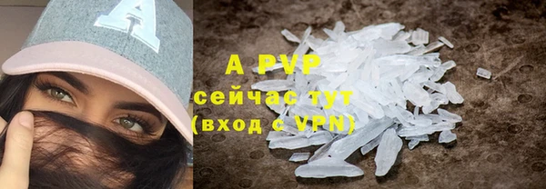 прущий лед Липки