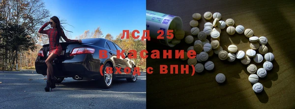дживик Лабытнанги