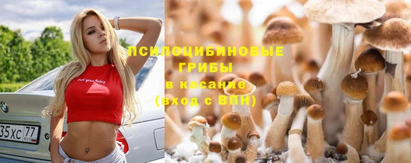 альфа пвп VHQ Лихославль